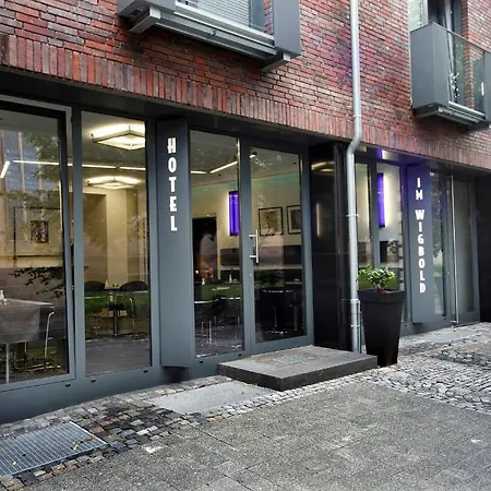 维格博尔德酒店 酒店
